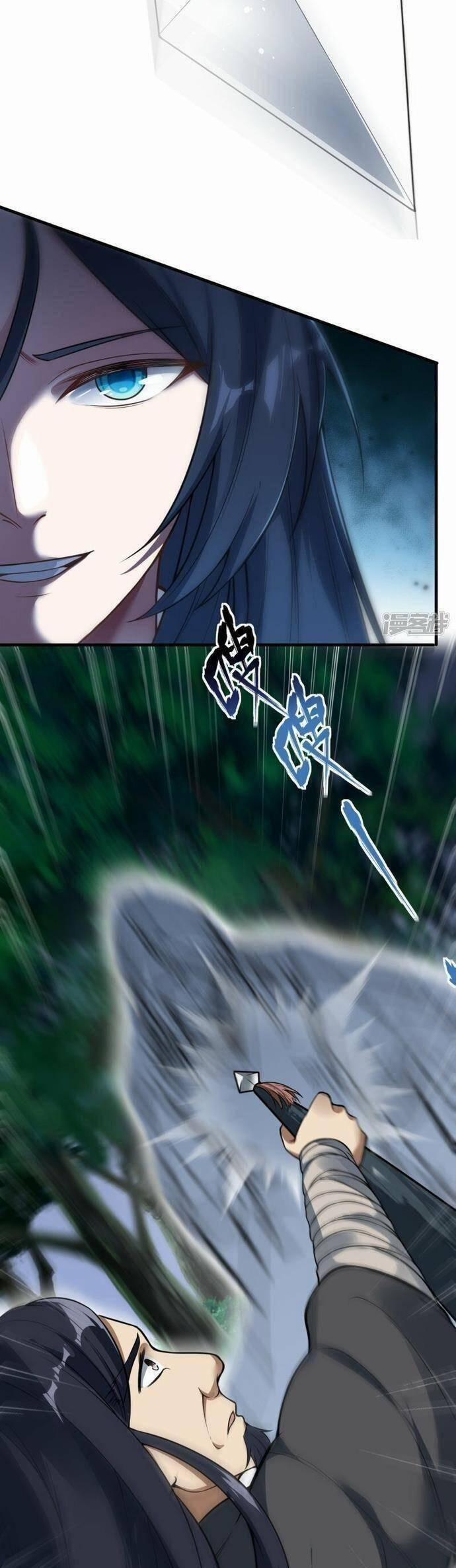 Kiếm Đế Vi Tế 11 trang 13