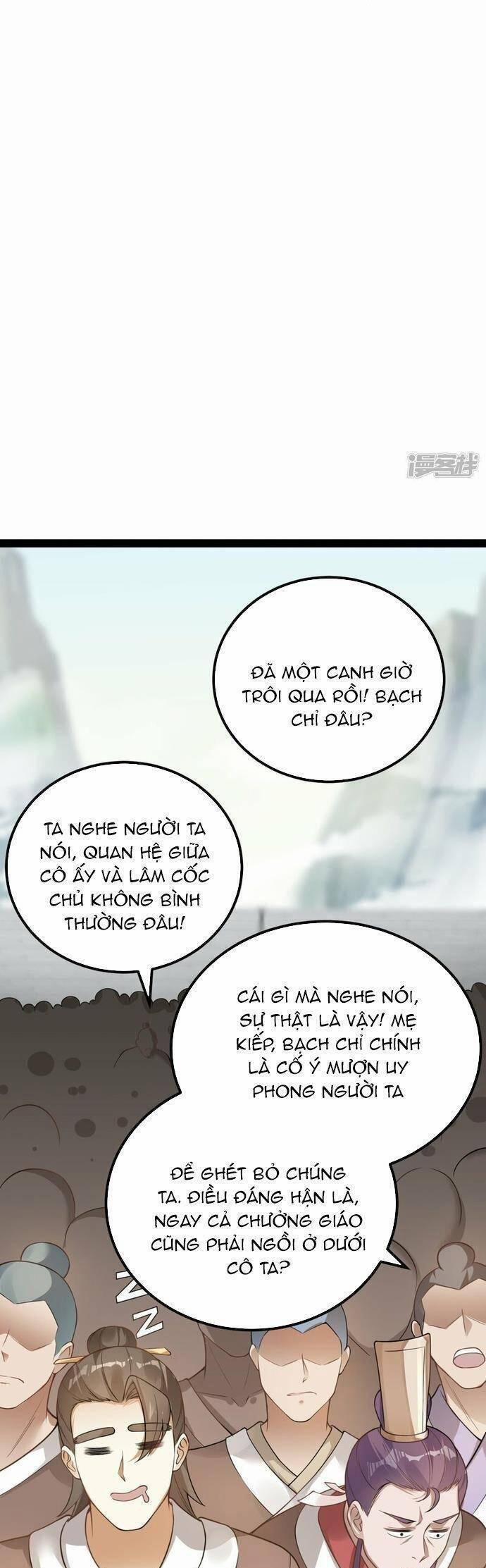 Kiếm Đế Vi Tế 14 trang 13