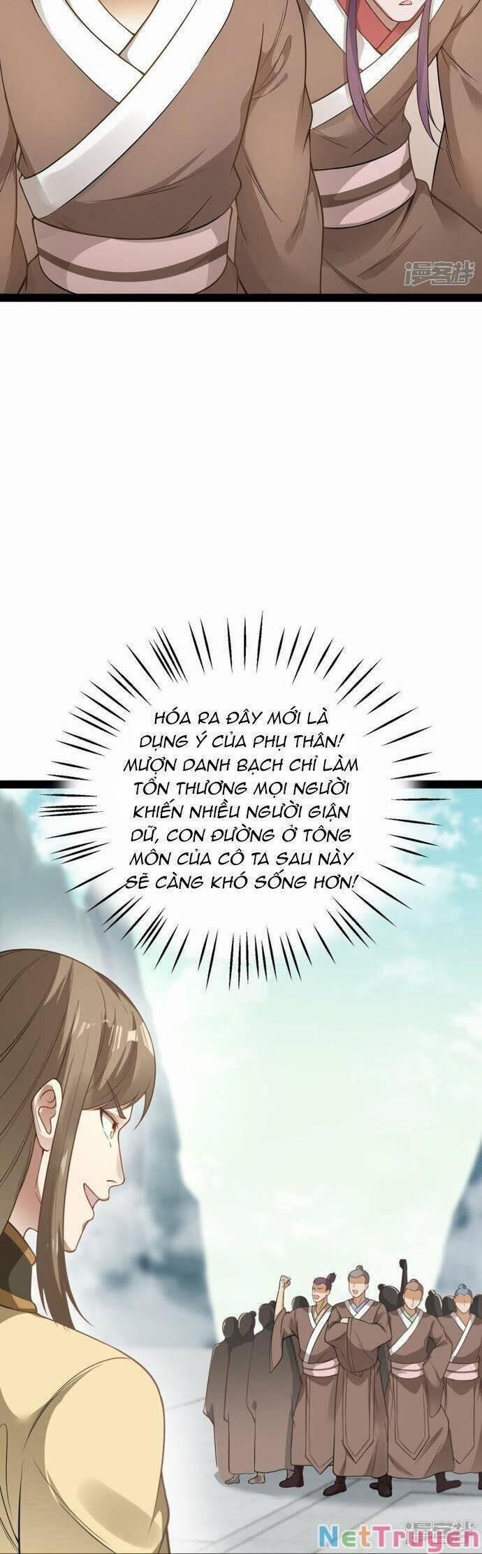 Kiếm Đế Vi Tế 14 trang 14