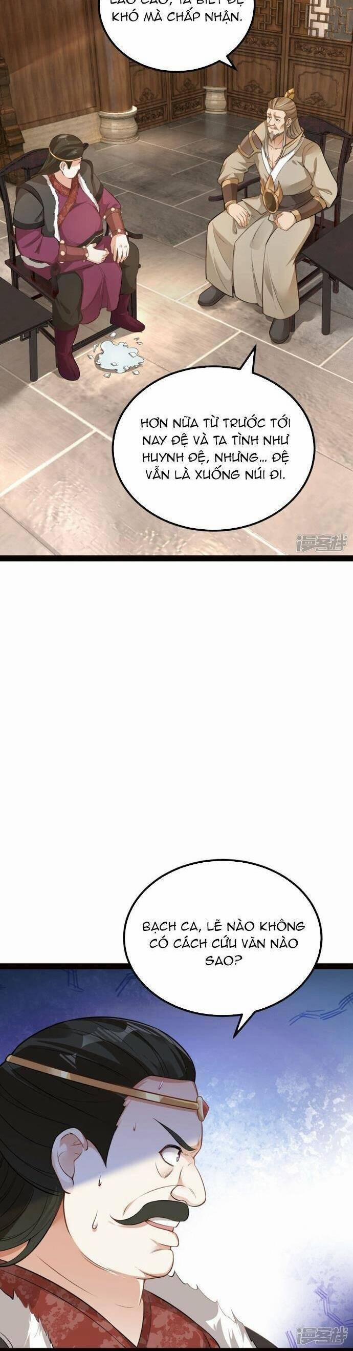 Kiếm Đế Vi Tế 17 trang 12