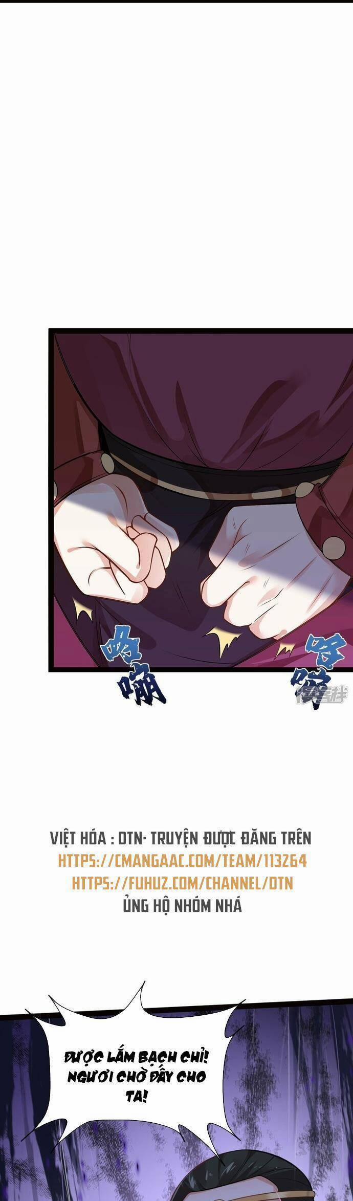 Kiếm Đế Vi Tế 17 trang 16