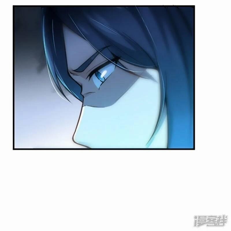 Kiếm Đế Vi Tế 4 trang 26