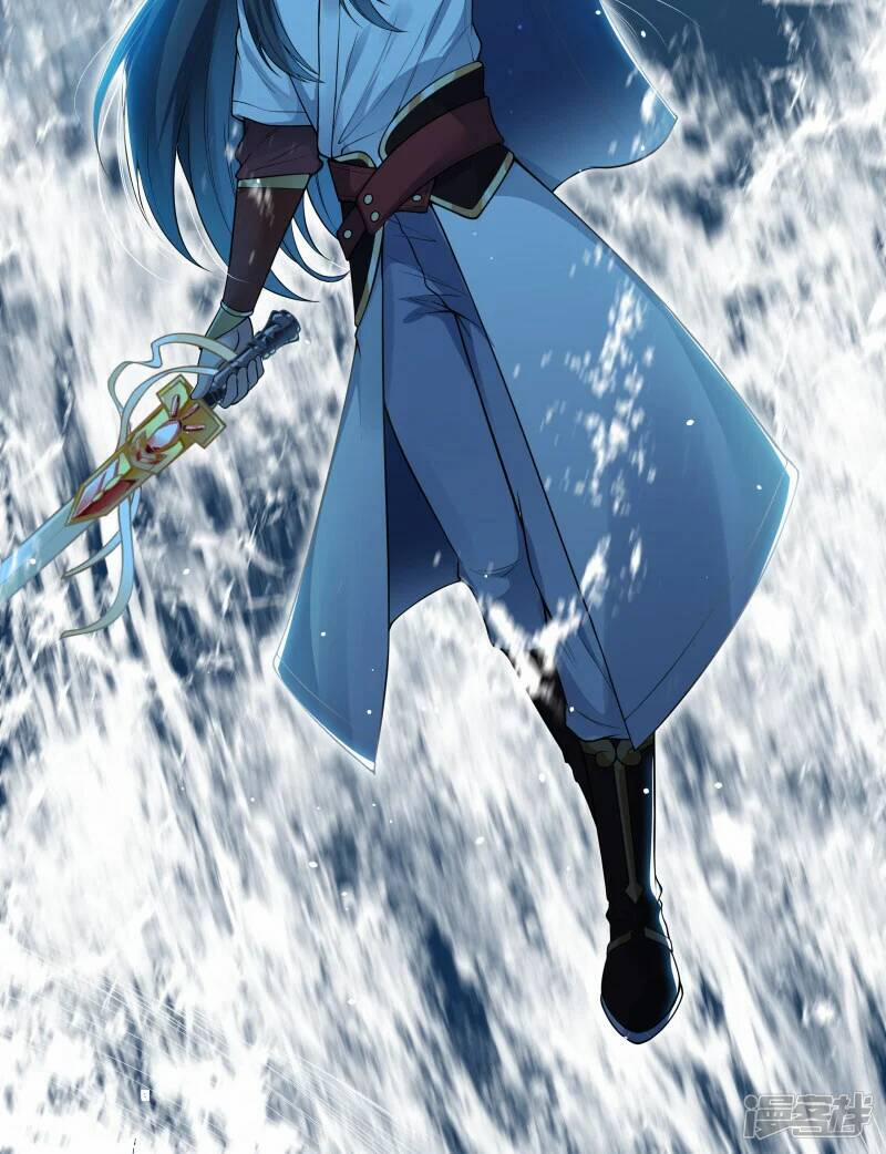 Kiếm Đế Vi Tế 5 trang 24