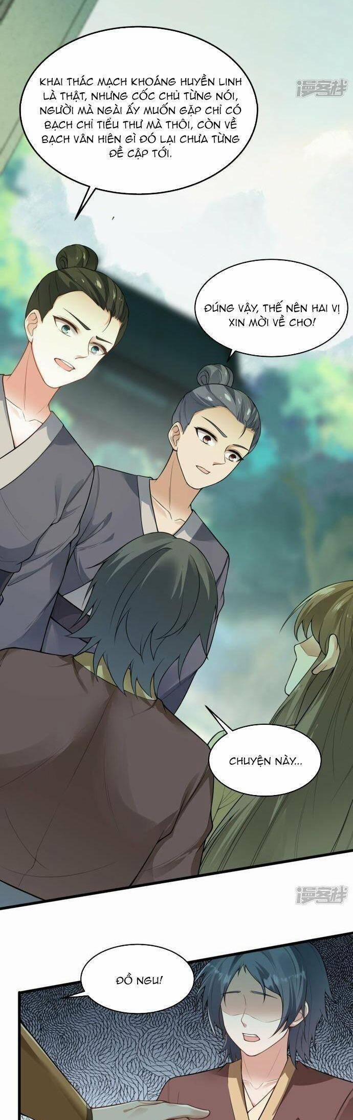 Kiếm Đế Vi Tế 6 trang 16