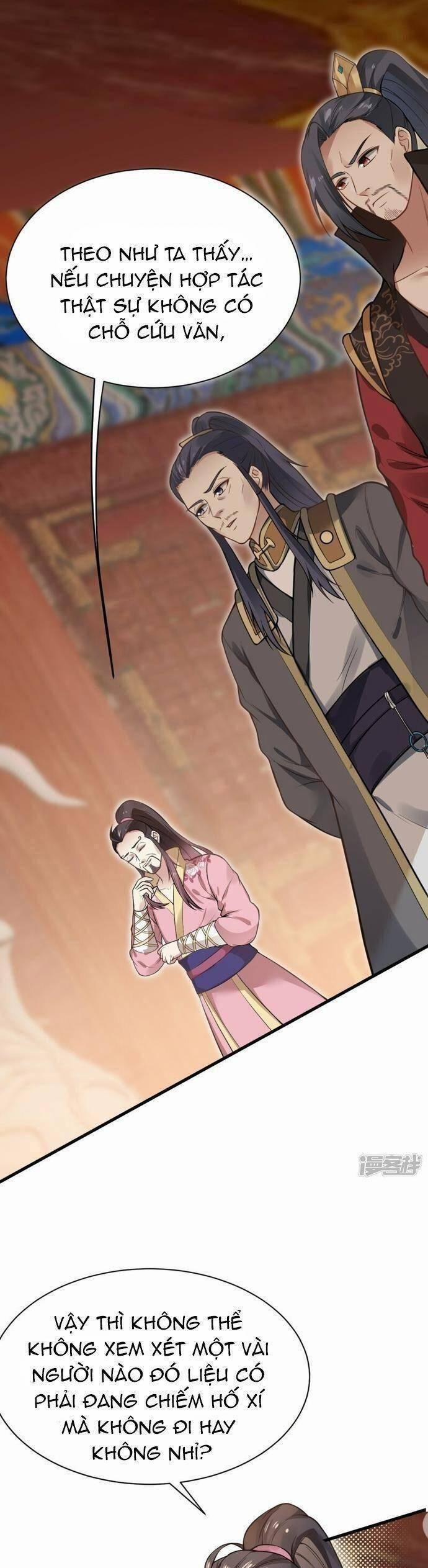 Kiếm Đế Vi Tế 9 trang 17