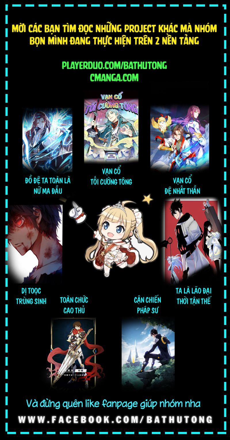 Kiếm Dữ Sơn Hà 8 trang 32