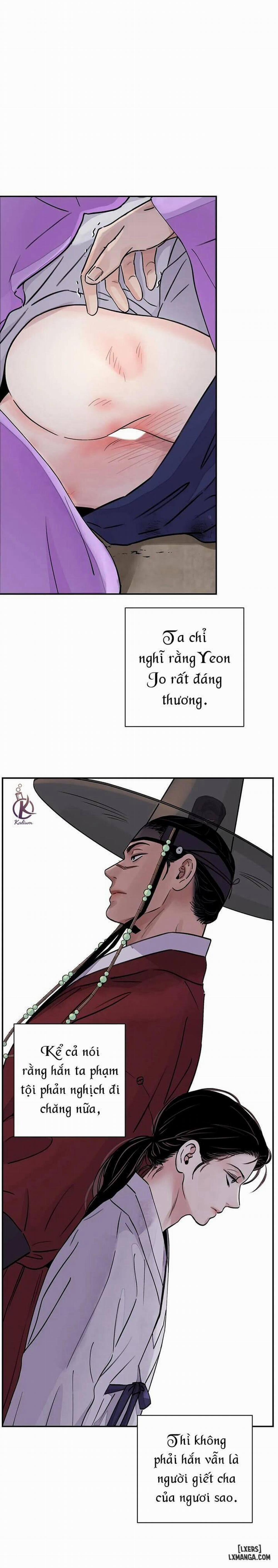 Kiếm kề hoa 17 trang 0