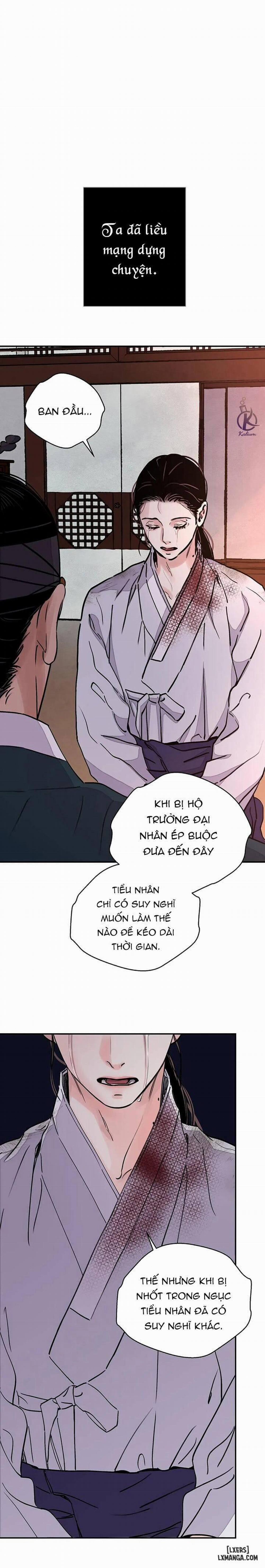 Kiếm kề hoa 20 trang 0