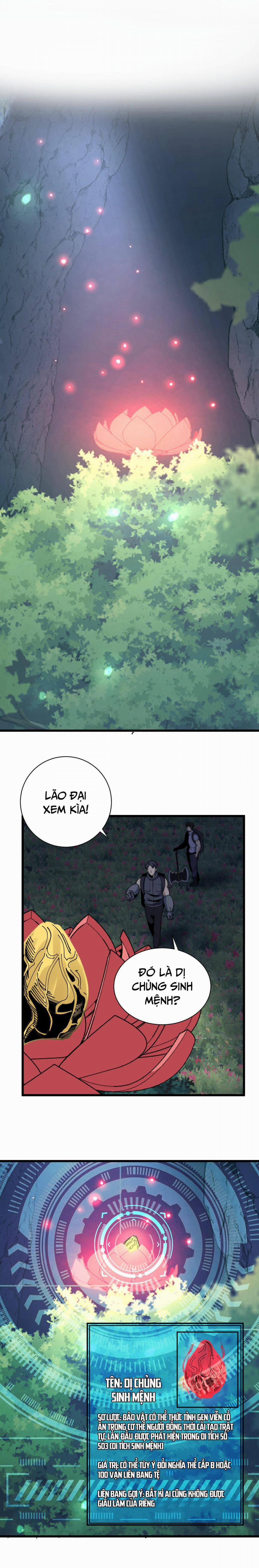 Kiếm Lâm 6 trang 1