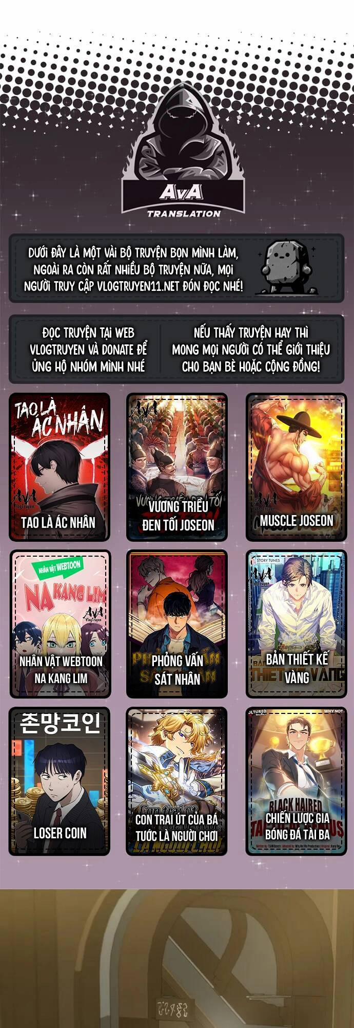 Kiếm Ma Chết Tiệt 29 trang 0