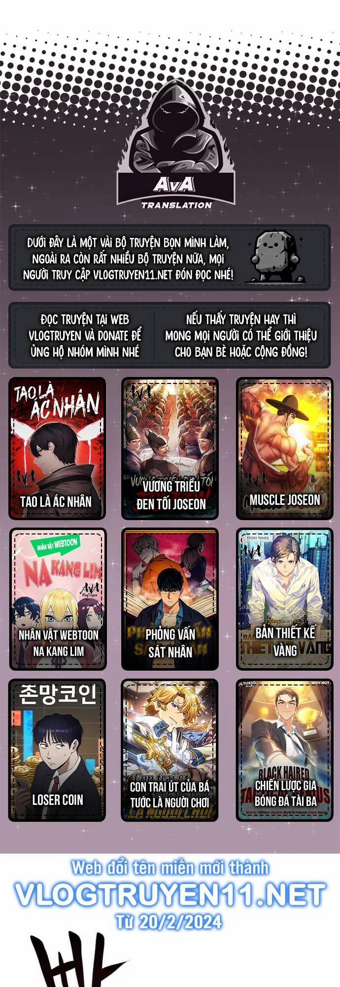 Kiếm Ma Chết Tiệt 30 trang 0
