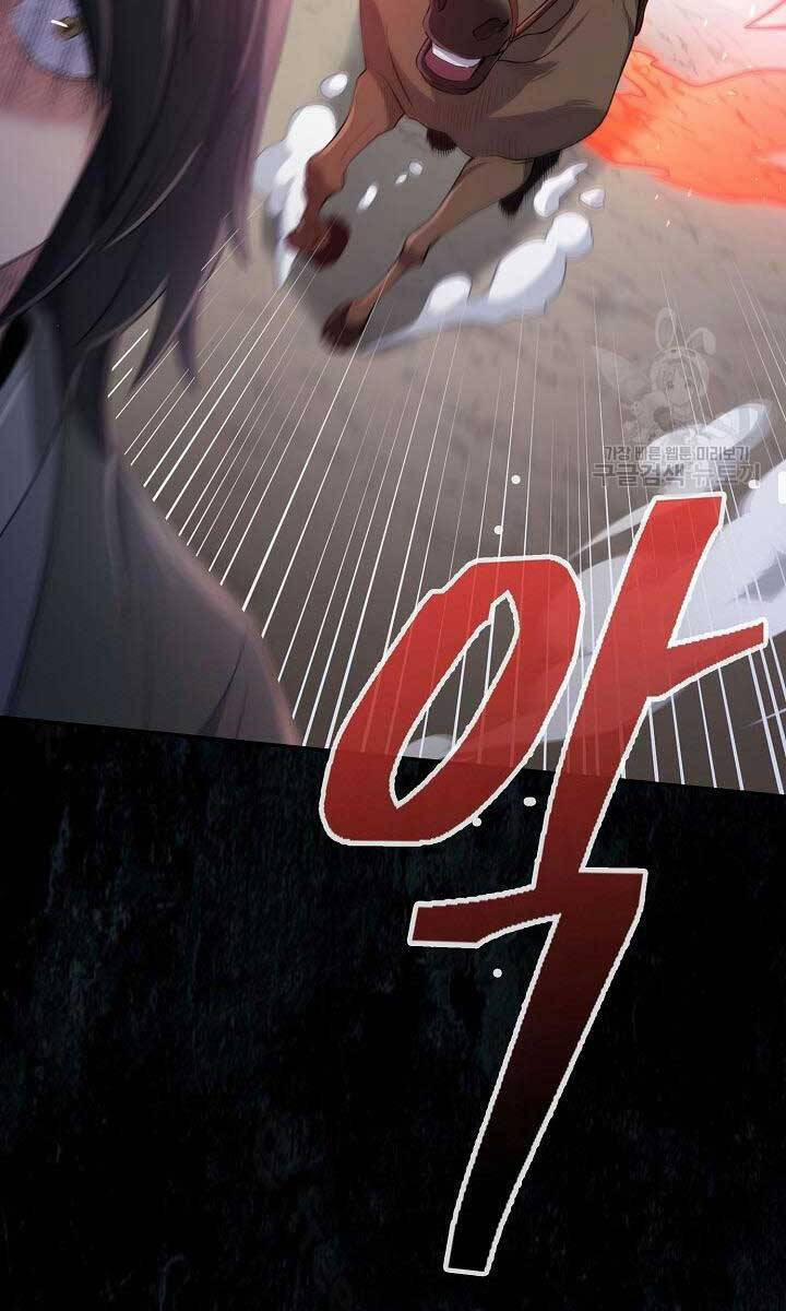 Kiếm Ma Đạo 1 trang 109