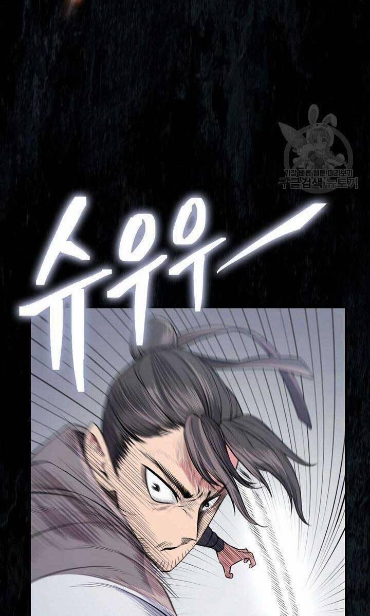 Kiếm Ma Đạo 1 trang 113