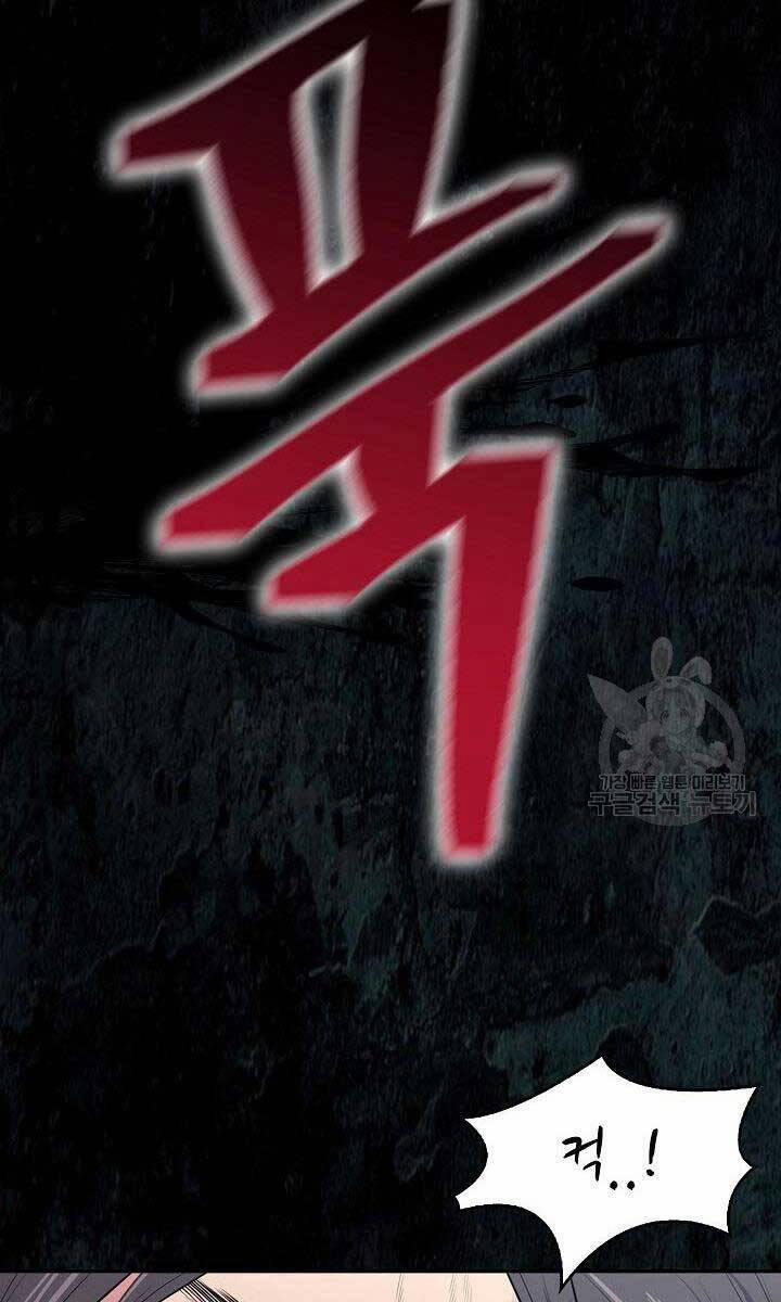 Kiếm Ma Đạo 1 trang 120