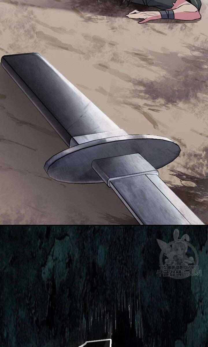 Kiếm Ma Đạo 1 trang 132