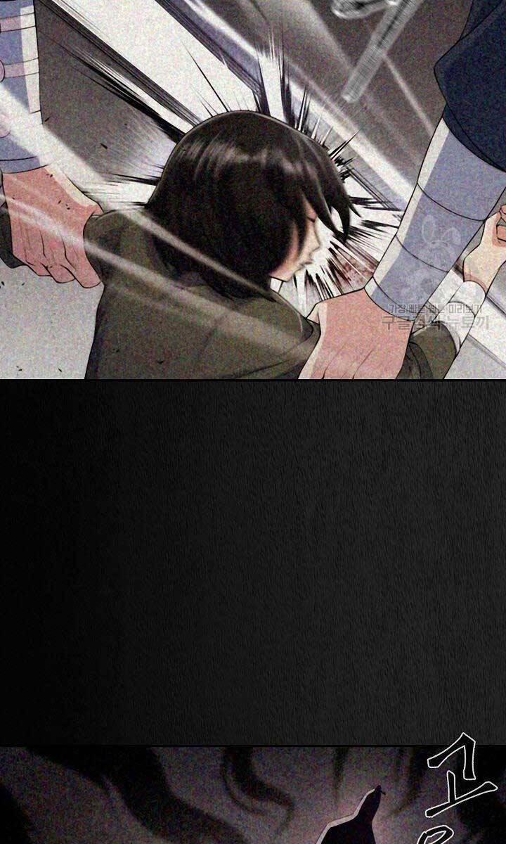 Kiếm Ma Đạo 1 trang 14