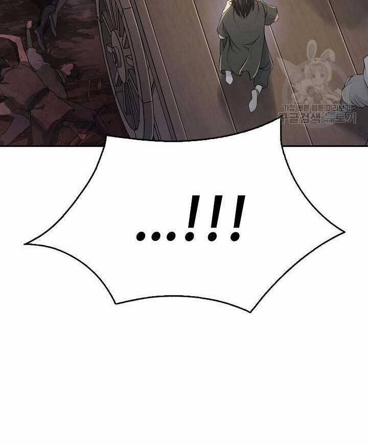 Kiếm Ma Đạo 1 trang 27