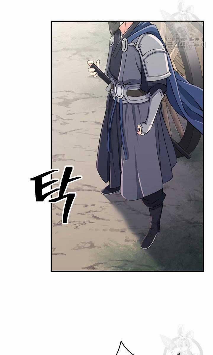 Kiếm Ma Đạo 1 trang 59