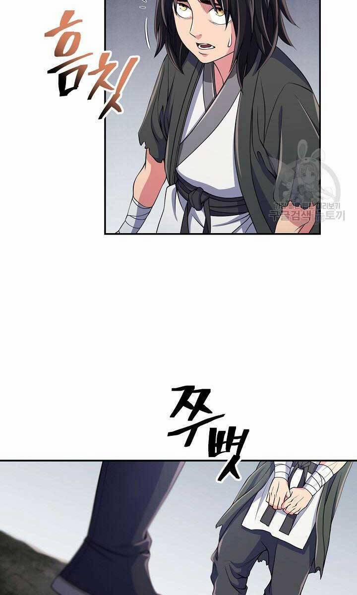 Kiếm Ma Đạo 1 trang 67