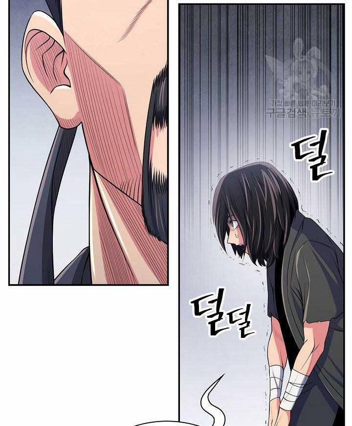 Kiếm Ma Đạo 1 trang 69