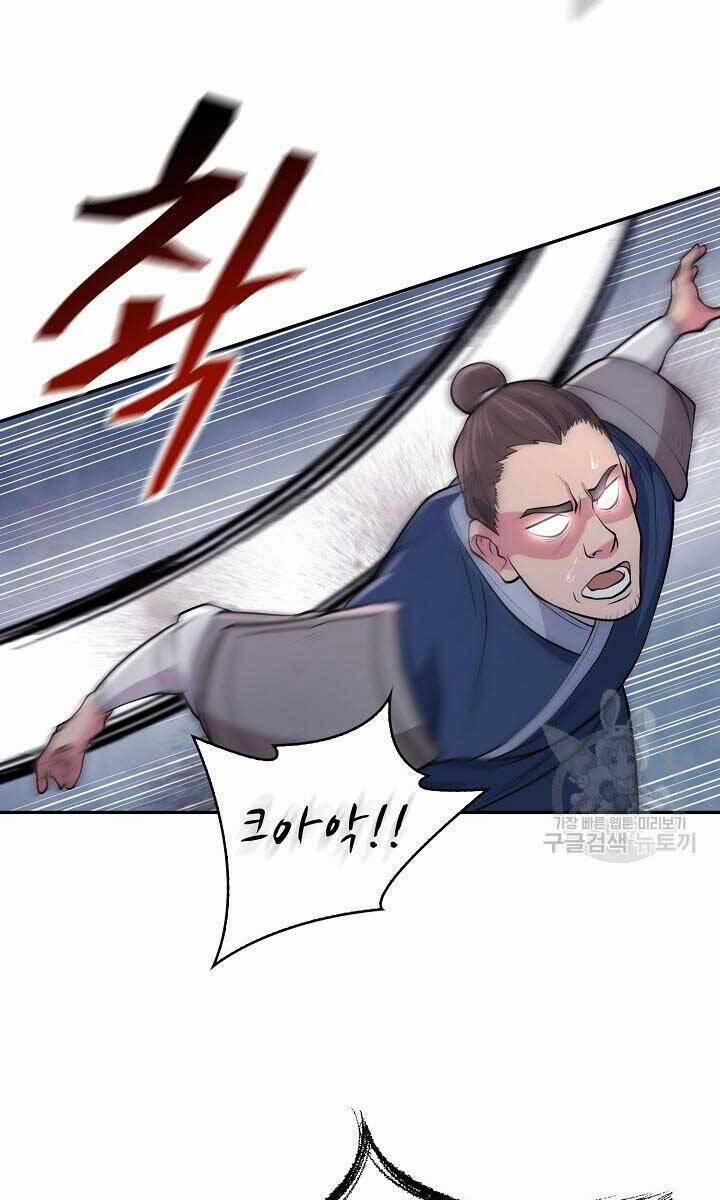 Kiếm Ma Đạo 1 trang 91