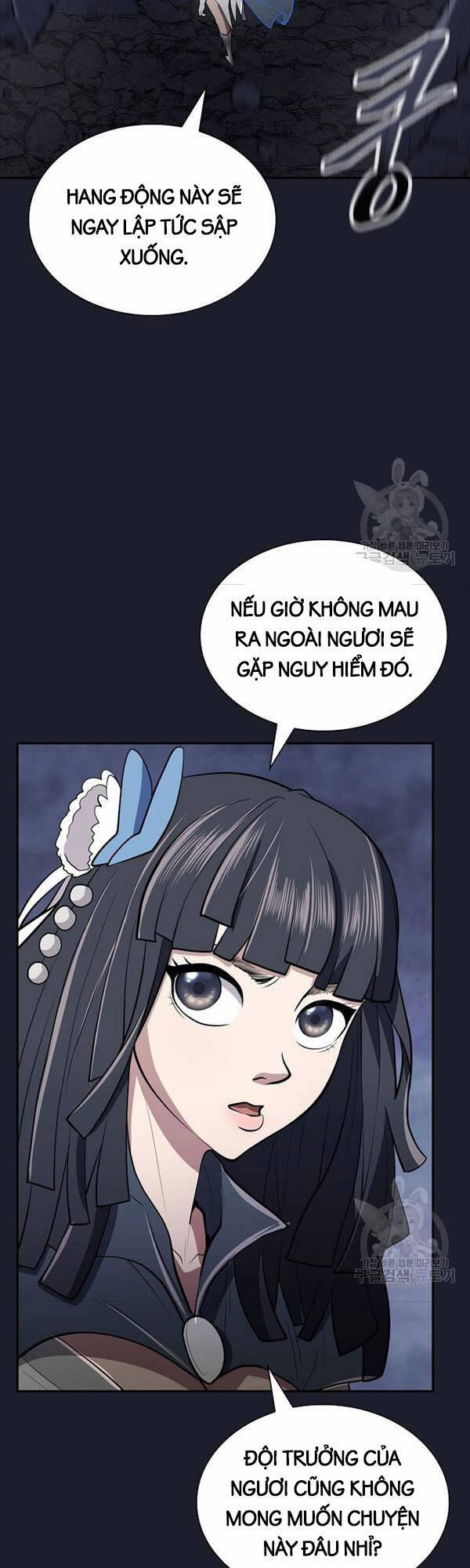 Kiếm Ma Đạo 16 trang 1