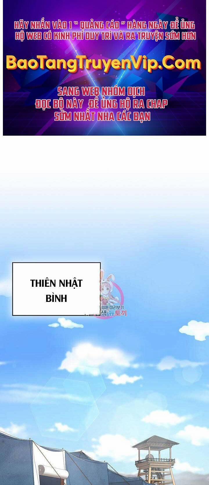 Kiếm Ma Đạo 3 trang 0