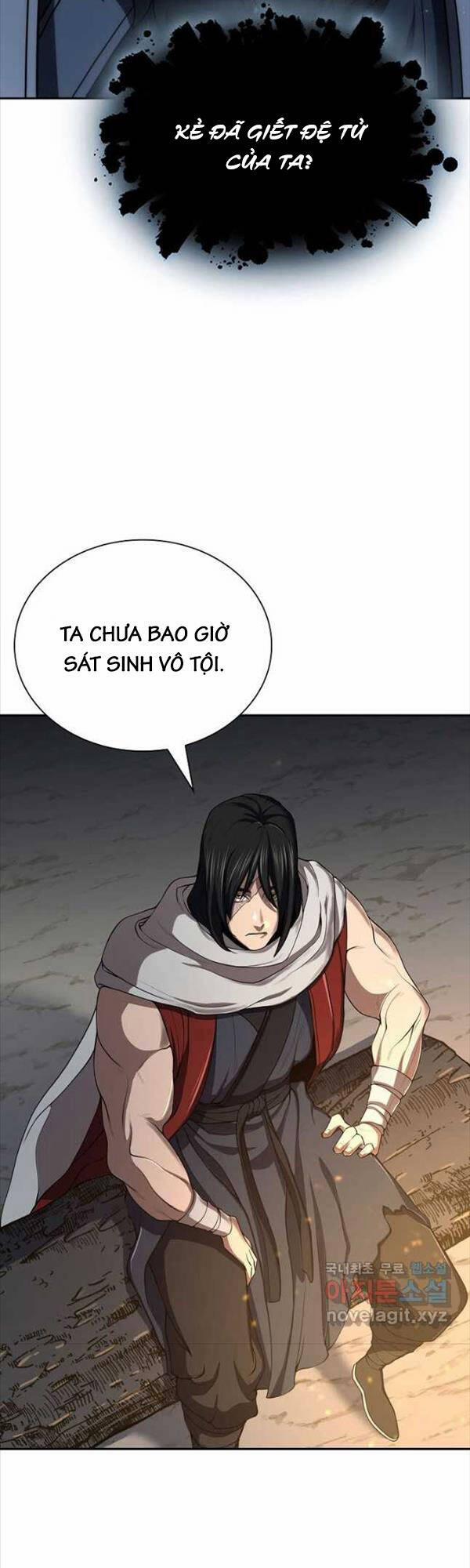Kiếm Ma Đạo 32 trang 1