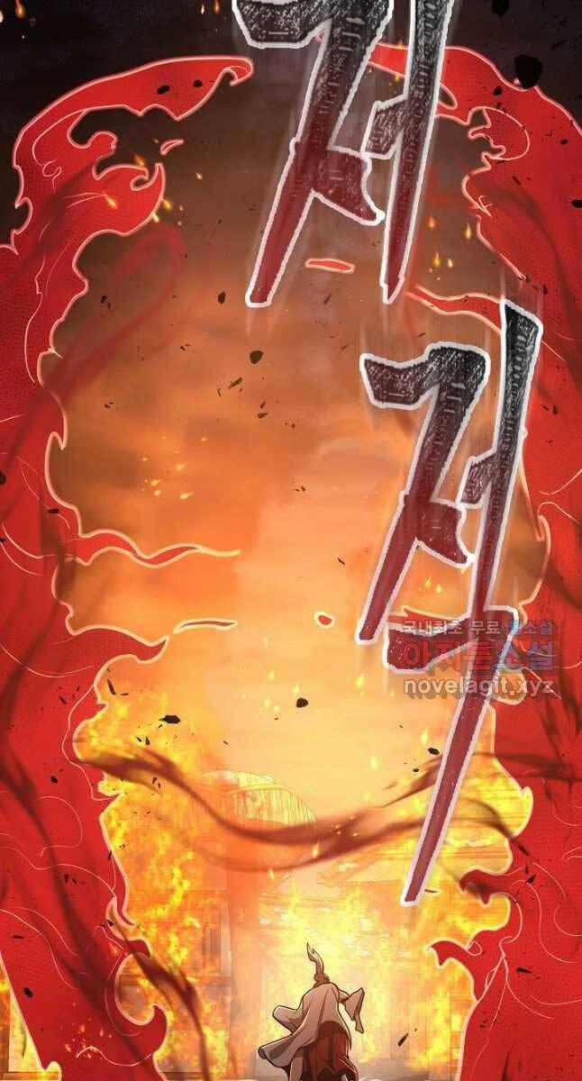 Kiếm Ma Đạo 38 trang 1