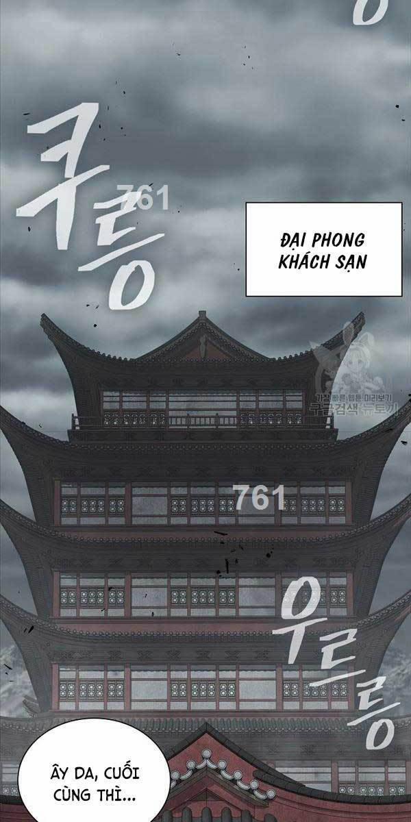 Kiếm Ma Đạo 47 trang 1