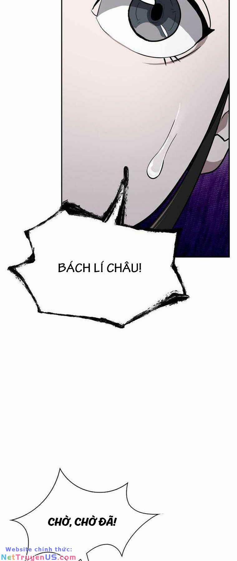 Kiếm Ma Đạo 51 trang 57
