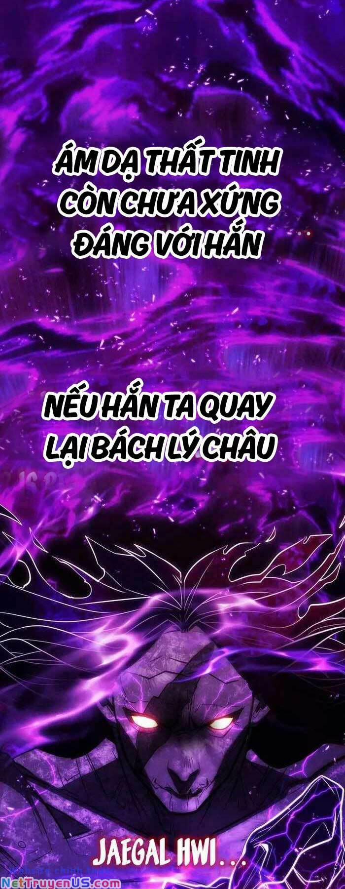 Kiếm Ma Đạo 52 trang 23