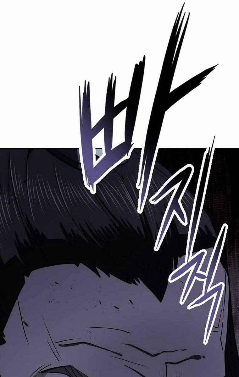 Kiếm Ma Đạo 53 trang 119