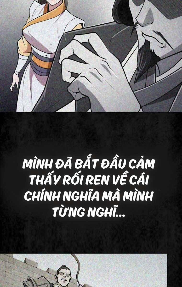 Kiếm Ma Đạo 53 trang 16