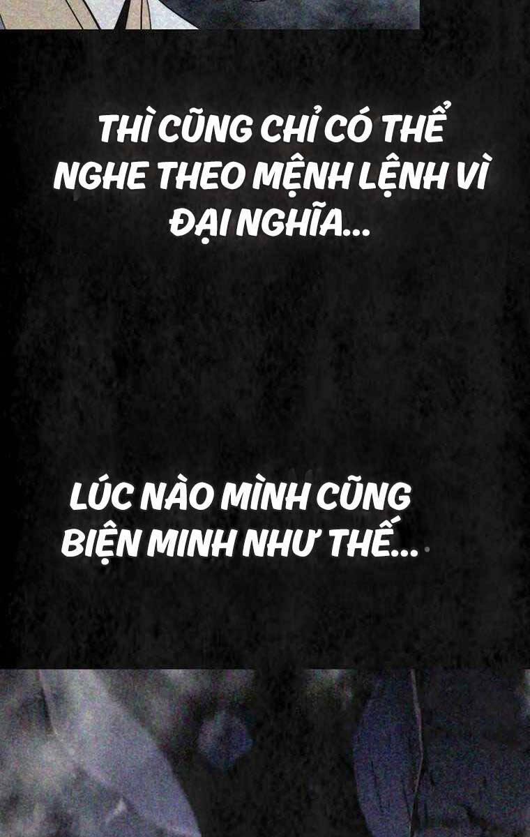 Kiếm Ma Đạo 53 trang 24