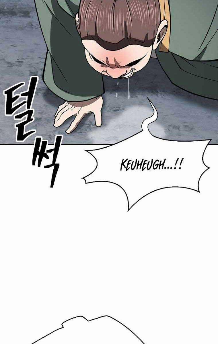 Kiếm Ma Đạo 53 trang 51