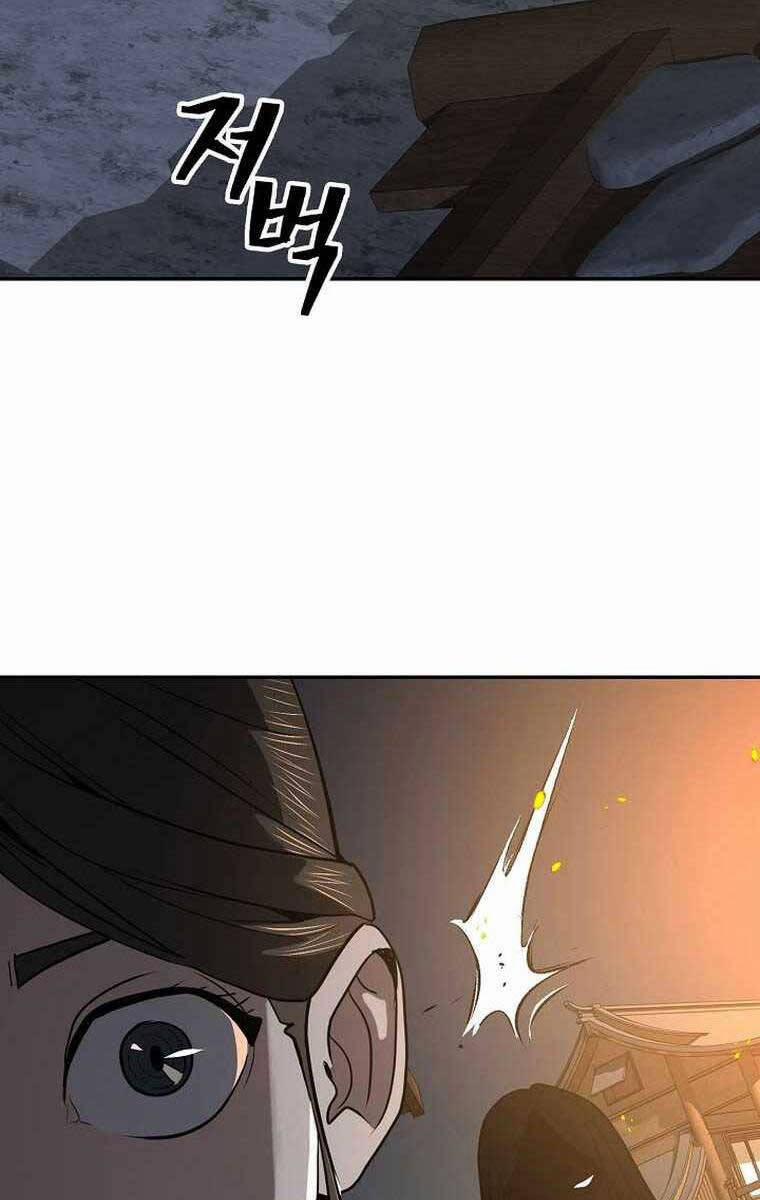 Kiếm Ma Đạo 53 trang 83