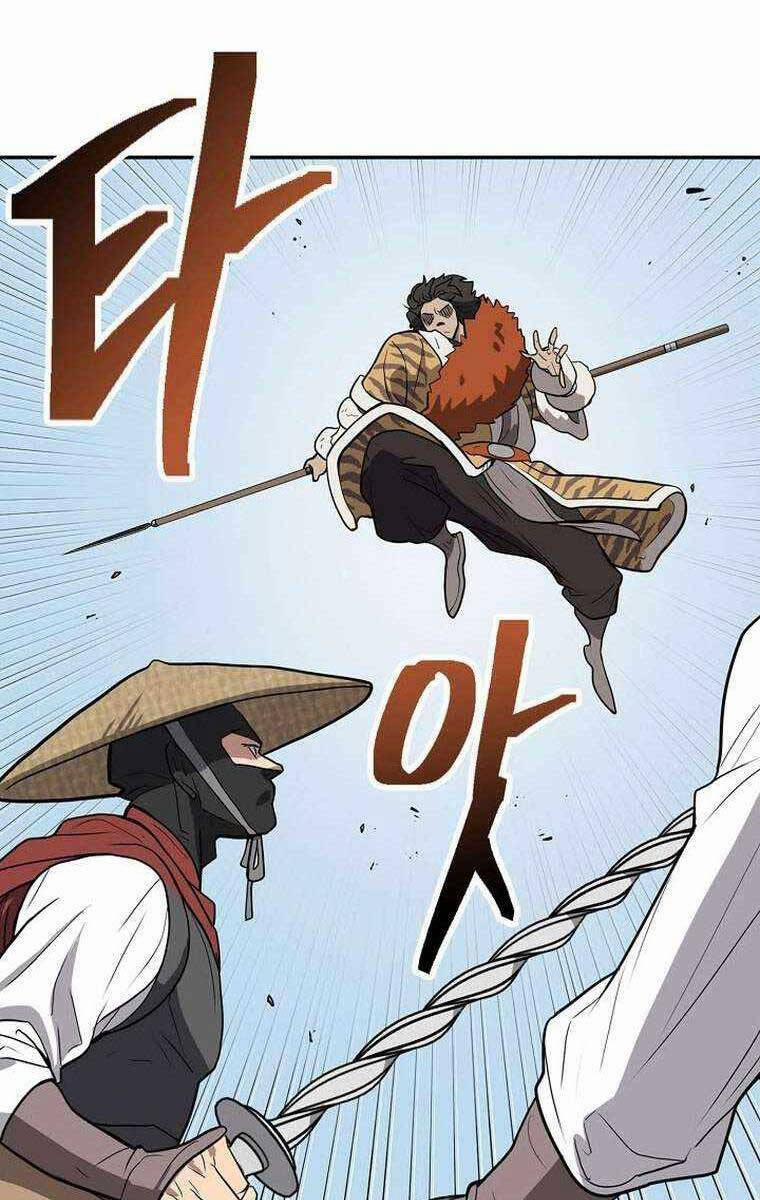 Kiếm Ma Đạo 54 trang 105