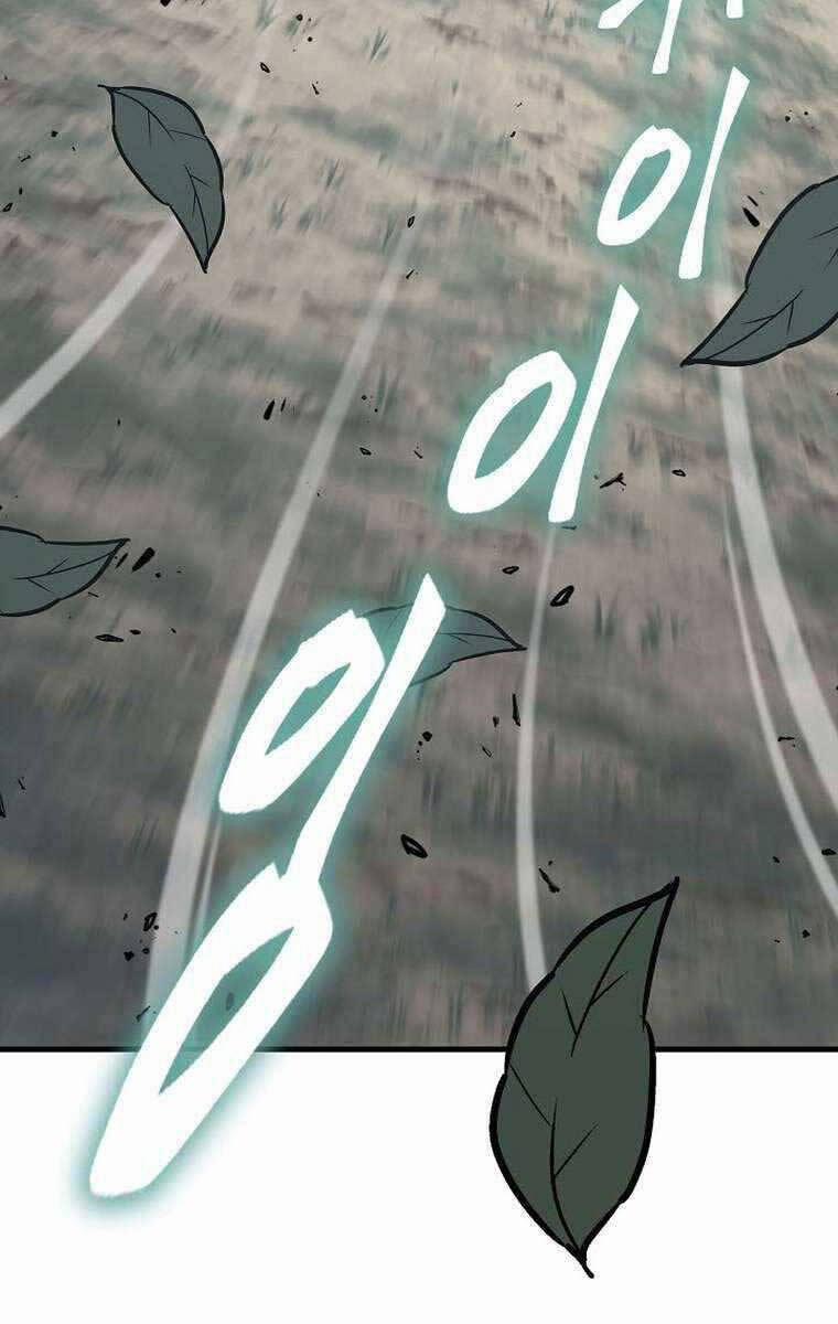 Kiếm Ma Đạo 54 trang 31