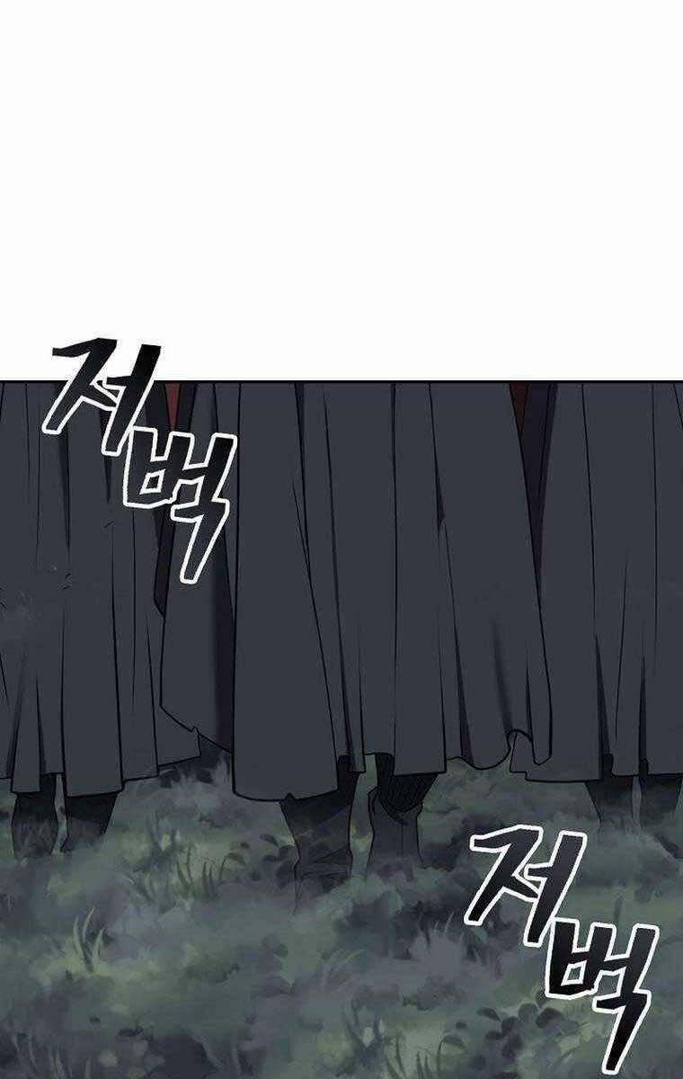 Kiếm Ma Đạo 54 trang 44