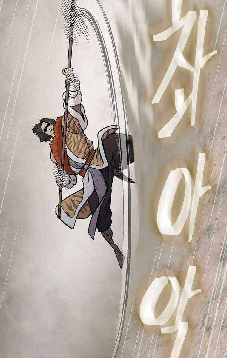 Kiếm Ma Đạo 54 trang 77