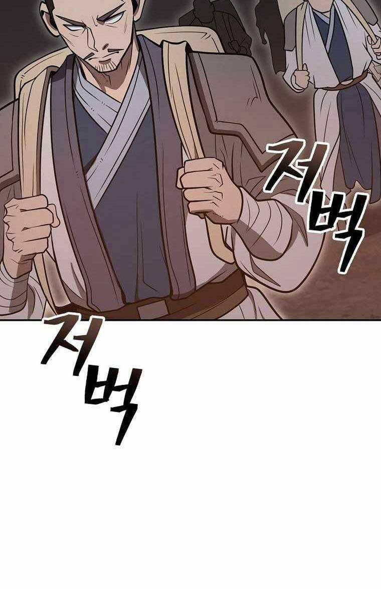 Kiếm Ma Đạo 57 trang 58