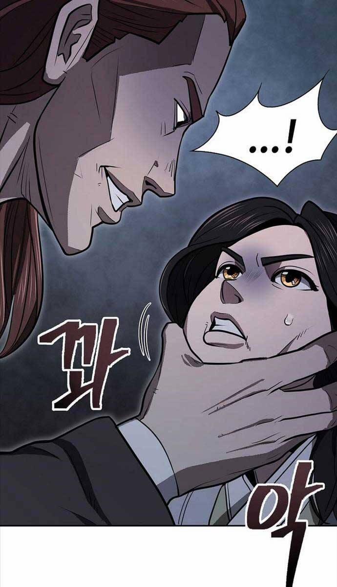 Kiếm Ma Đạo 58 trang 34