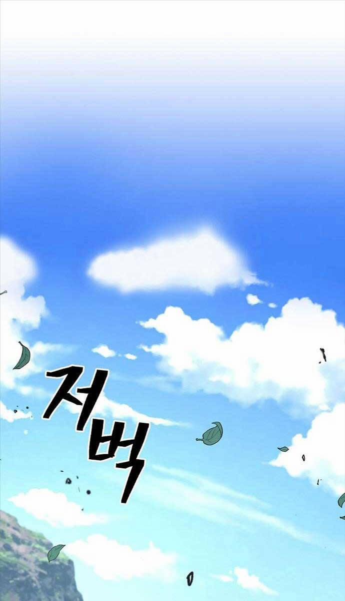 Kiếm Ma Đạo 58 trang 47