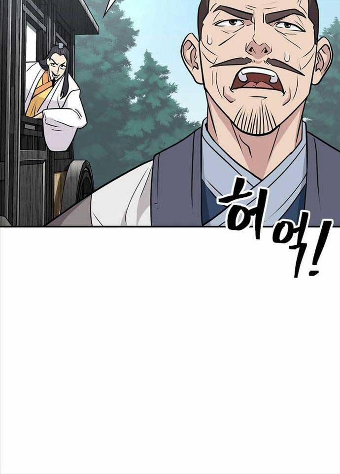 Kiếm Ma Đạo 58 trang 61