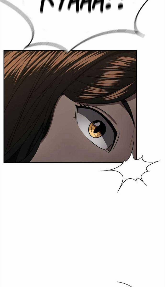 Kiếm Ma Đạo 58 trang 7