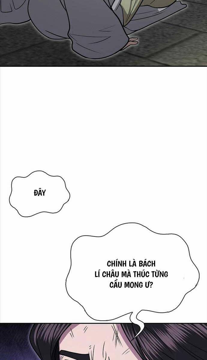 Kiếm Ma Đạo 59 trang 15