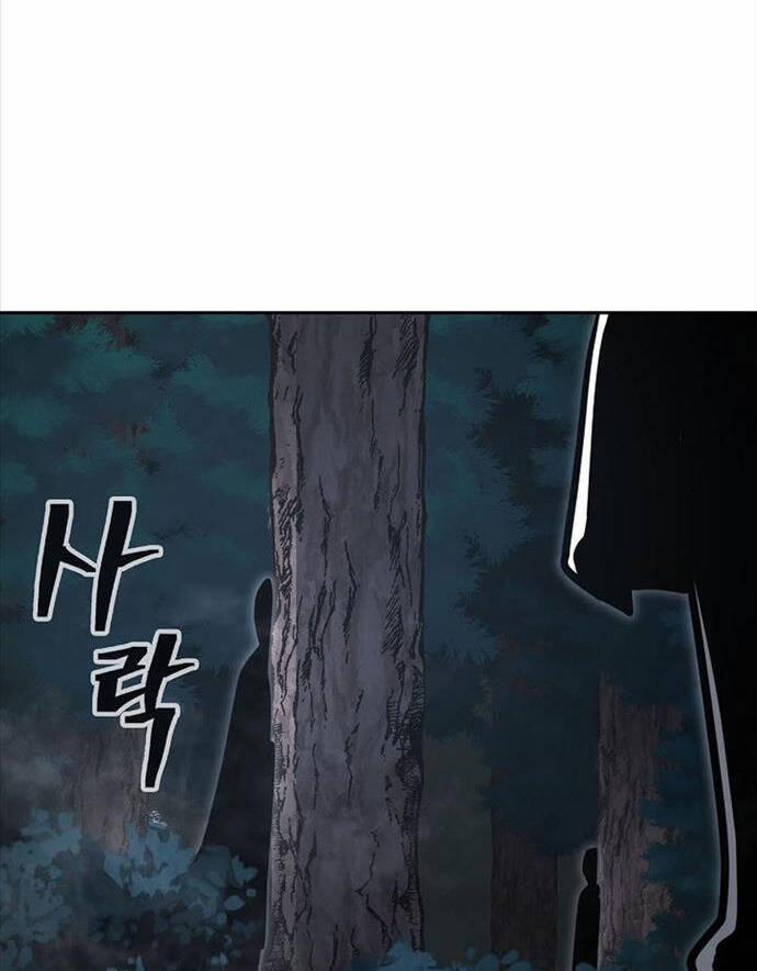 Kiếm Ma Đạo 60 trang 105