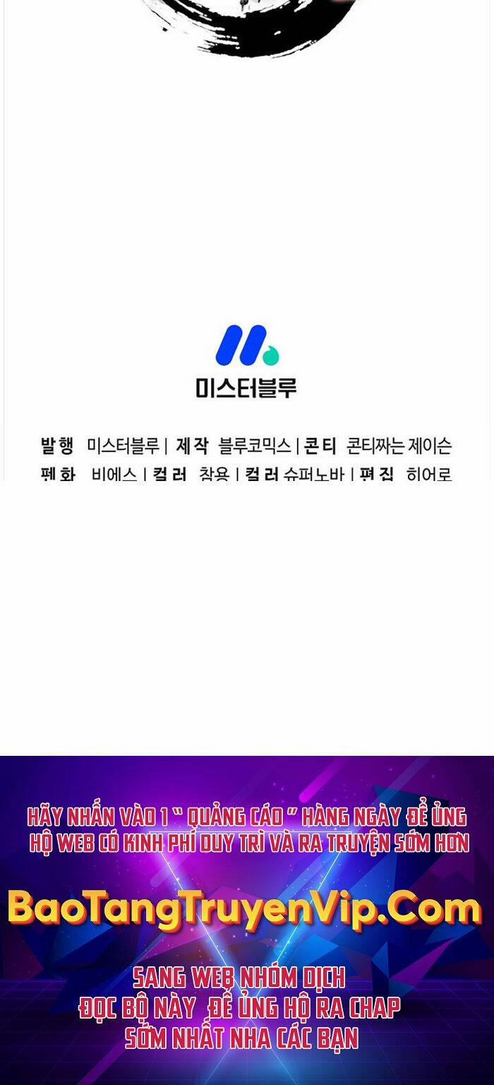 Kiếm Ma Đạo 60 trang 116