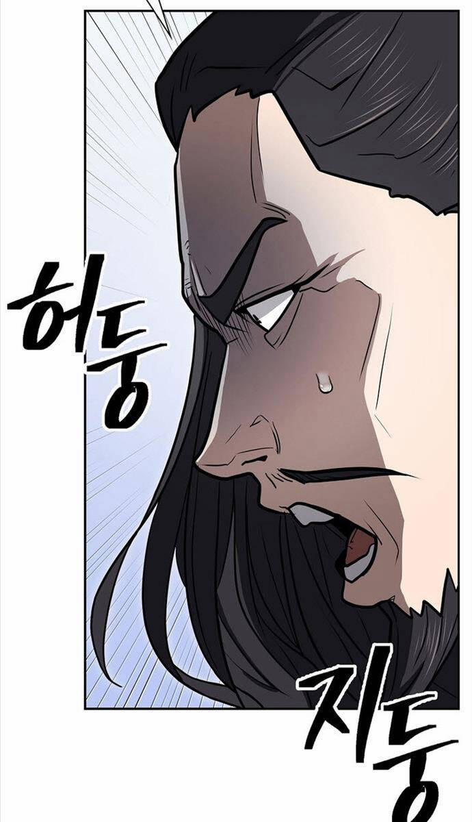 Kiếm Ma Đạo 60 trang 14